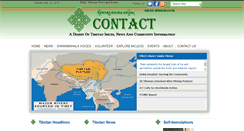 Desktop Screenshot of contactmagazine.net